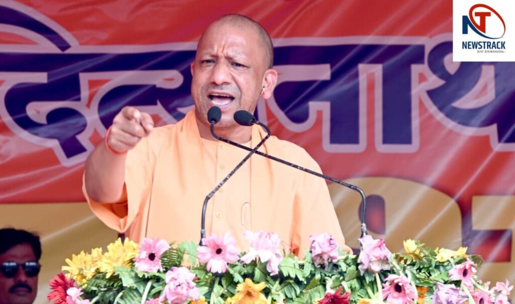 Yogi Adityanath's Big Attack on RJD-Congress in Bihar Rally. Bihar Election 2025 'Those who looted Bihar now want to return again...', Yogi Adityanath roared - bridge theft, road theft, booth theft... this was Lalu Raj! , News Track in Hindi