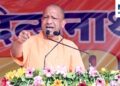 Yogi Adityanath's Big Attack on RJD-Congress in Bihar Rally. Bihar Election 2025 'Those who looted Bihar now want to return again...', Yogi Adityanath roared - bridge theft, road theft, booth theft... this was Lalu Raj! , News Track in Hindi