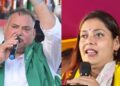 along with Anant Singh Bahubali Munna Shukla daughter Shivani also viral contesting from Lalganj. Not only Anant Singh...Bahubali Munna Shukla's daughter 'Shivani' is also going viral; Contesting elections from Lalganj. News Track in Hindi