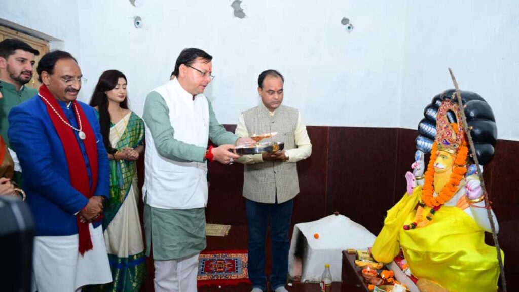 cm pushkar singh dhami Pravasi Uttarakhandi Sammelan Uttarakhand News | Migrant Uttarakhand | The true brand ambassador of the migrant state, CM Dhami inaugurated the 'Pravasi Uttarakhandi Conference'. News Track in Hindi