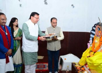 cm pushkar singh dhami Pravasi Uttarakhandi Sammelan Uttarakhand News | Migrant Uttarakhand | The true brand ambassador of the migrant state, CM Dhami inaugurated the 'Pravasi Uttarakhandi Conference'. News Track in Hindi