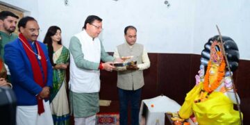 cm pushkar singh dhami Pravasi Uttarakhandi Sammelan Uttarakhand News | Migrant Uttarakhand | The true brand ambassador of the migrant state, CM Dhami inaugurated the 'Pravasi Uttarakhandi Conference'. News Track in Hindi