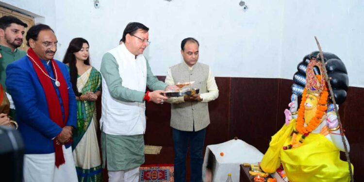 cm pushkar singh dhami Pravasi Uttarakhandi Sammelan Uttarakhand News | Migrant Uttarakhand | The true brand ambassador of the migrant state, CM Dhami inaugurated the 'Pravasi Uttarakhandi Conference'. News Track in Hindi
