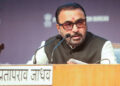 108 labs get approval for quality testing of Ayurvedic, Siddha and Unani medicines