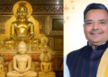 Digambar Jain temple will be decorated with one crore rupees, funds approved under the Chief Minister Tourist Places Development Scheme