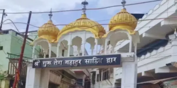 Lucknow's Yahiaganj Gurudwara will become an international tourist destination, government will give Rs 2 crore