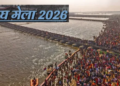 Magh Mela 2026: New look will be seen in lighting system, Prayagraj will shine with Rs 150 crores