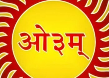 The real meaning of Sanatan Dharma is truth, not religion.
