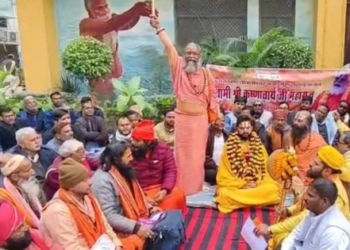 Magh Mela 2026: Ruckus before Magh Mela in Prayagraj, more than 100 saints sitting on strike