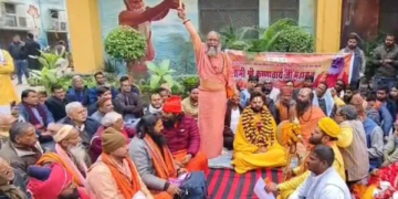 Magh Mela 2026: Ruckus before Magh Mela in Prayagraj, more than 100 saints sitting on strike
