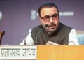 108 labs get approval for quality testing of Ayurvedic, Siddha and Unani medicines