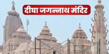 Jagannath temple made record, 1 crore devotees reached within 8 months of inauguration