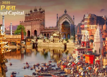 Uttar Pradesh became the country's number-1 tourist destination...Ayodhya, Kashi, Mathura and Prayagraj became global attractions.