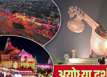 Attention devotees coming to Ayodhya on New Year: From Ram Temple to Hanumangarhi, know the exact timings of visiting all the major temples.