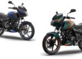 New Pulsar 150