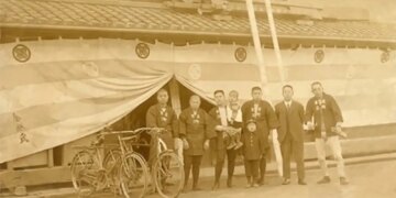 '41 generations and 1400 years...' This is the world's oldest company, which has not been closed till date.