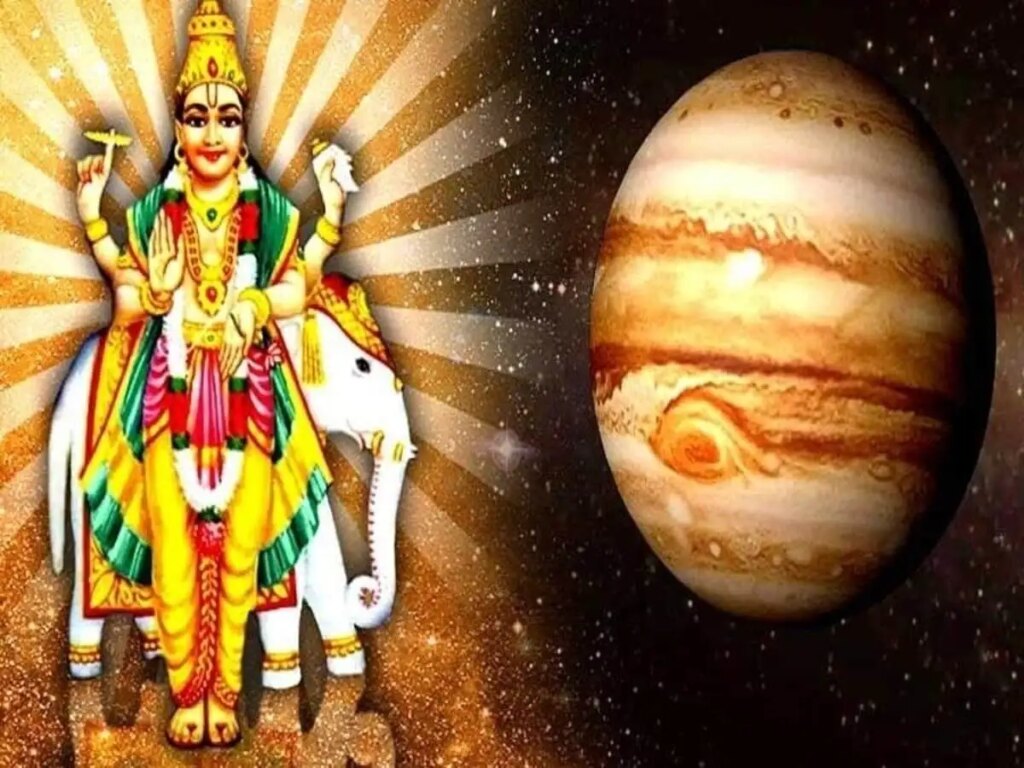 5 December Guru Gochar: Retrograde Jupiter will change the zodiac sign, 4 zodiac signs will get golden opportunities, there will be big benefits in money and career.