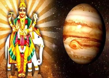5 December Guru Gochar: Retrograde Jupiter will change the zodiac sign, 4 zodiac signs will get golden opportunities, there will be big benefits in money and career.
