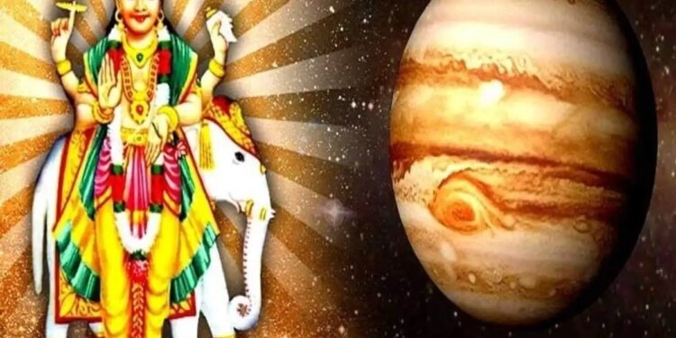 5 December Guru Gochar: Retrograde Jupiter will change the zodiac sign, 4 zodiac signs will get golden opportunities, there will be big benefits in money and career.