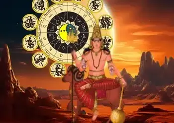 7 December Mangal Gochar 2025: Auspicious yoga will be created due to entry of Mars in Sagittarius, people of Aries-Leo and Sagittarius-Pisces will get financial benefits.
