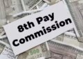 8th Pay Commission Arrear Update: Will arrears be available under the new Pay Commission, important news for employees