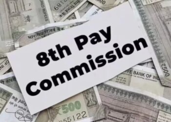 8th Pay Commission Arrear Update: Will arrears be available under the new Pay Commission, important news for employees