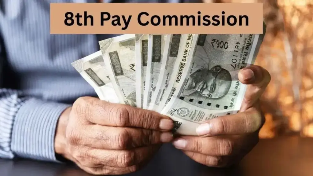 8th Pay Commission Salary Hike: What is the fitment factor and how much will it increase the basic salary? Know details