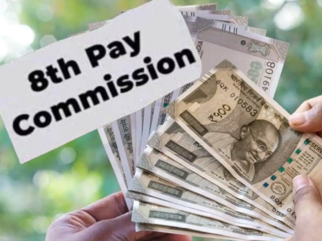8th Pay Commission Salary Hike: When will the money come to the employees' account, know step-by-step details