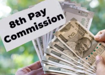 8th Pay Commission Salary Hike: When will the money come to the employees' account, know step-by-step details