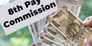 8th Pay Commission Salary Hike: When will the money come to the employees' account, know step-by-step details