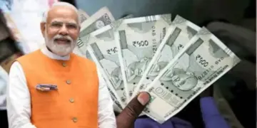 8th Pay Commission Update: Which employees can be excluded from DA and salary increase, know the complete rules