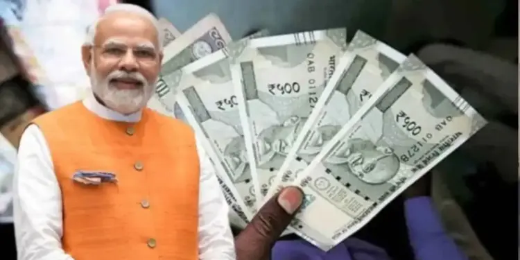 8th Pay Commission Update: Which employees can be excluded from DA and salary increase, know the complete rules
