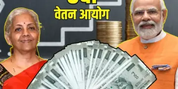 8th Pay Commission Update: Will there be change in fitment factor? Know the indications for employees before implementation