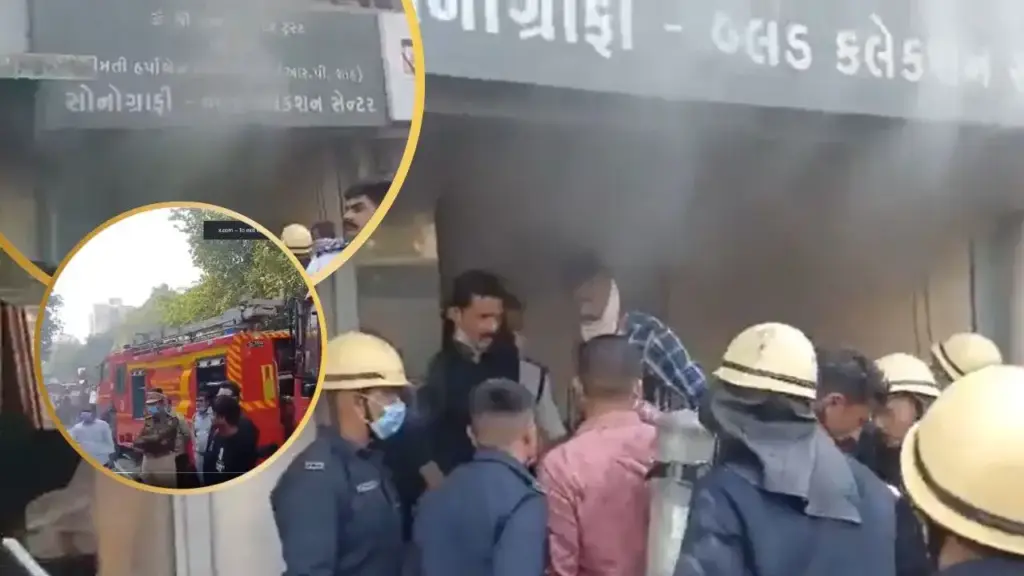 A massive fire broke out in the pathology lab of Bhavnagar, patients were taken out from the windows, 50 firefighters were busy extinguishing it.