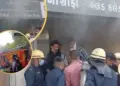 A massive fire broke out in the pathology lab of Bhavnagar, patients were taken out from the windows, 50 firefighters were busy extinguishing it.