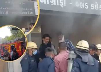 A massive fire broke out in the pathology lab of Bhavnagar, patients were taken out from the windows, 50 firefighters were busy extinguishing it.