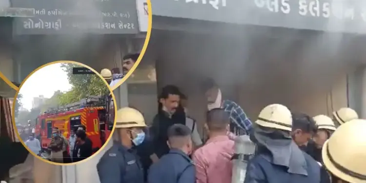 A massive fire broke out in the pathology lab of Bhavnagar, patients were taken out from the windows, 50 firefighters were busy extinguishing it.