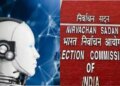 AI technology proved helpful in SIR process, Election Commission eliminated duplicate voters in 12 states.