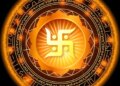 Aaj Ka Panchang: Auspicious coincidence of Angaraki Chaturthi fast today, know the auspicious time, Rahukaal and Choghadiya.
