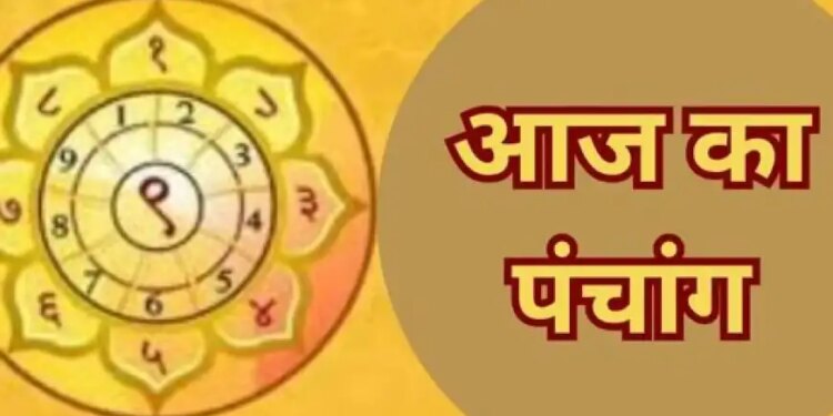 Aaj Ka Panchang: Today Moon will be in Pisces, effect of Panchak throughout the day, know the auspicious and inauspicious Muhurta and Rahukaal of the day.