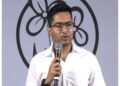 Abhishek Banerjee's statement on the court order granting bail to Kuldeep Sengar, said, "This is the reality of 'Beti Bachao' in BJP ruled states"