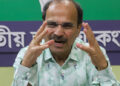 Adhir Ranjan Chaudhary wrote a letter to the President to extend the last date for registration of Waqf properties.