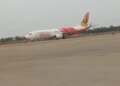 Air India and Air India Express impose fare cap on non-stop domestic flights amid Indigo crisis