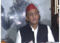 Akhilesh Yadav targets BJP, says "under their leadership our borders and lands are shrinking."