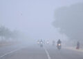 Alert regarding cold in Tamil Nadu, problems will increase due to fog and strong winds for the next two days.