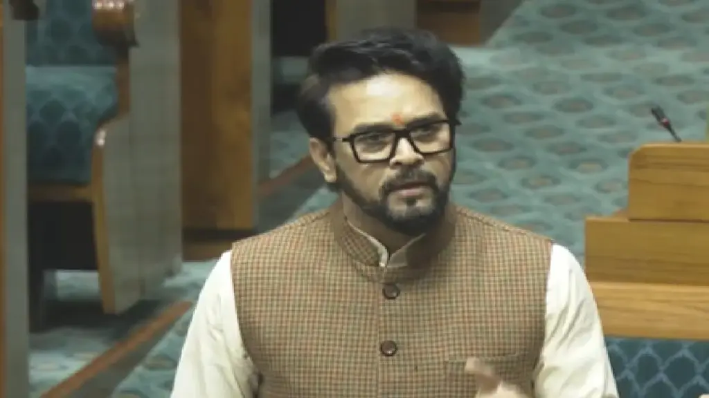 Allegation On TMC MP's Of Smoking In Parliament: Anurag Thakur accused TMC MPs of smoking e-cigarettes in Parliament, Modi government has banned it across the country, Anurag Thakur accused TMC MPs of smoking banned e-cigarettes in Parliament