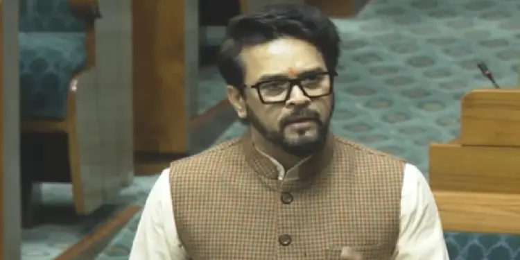 Allegation On TMC MP's Of Smoking In Parliament: Anurag Thakur accused TMC MPs of smoking e-cigarettes in Parliament, Modi government has banned it across the country, Anurag Thakur accused TMC MPs of smoking banned e-cigarettes in Parliament
