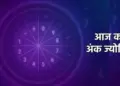 Ank Jyotish Today: Chances of financial gain for radix numbers 6-9 on December 30, 2025, know how the day will be for other radix numbers?