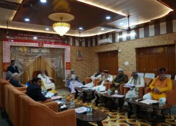 Another temple will be built in Ayodhya, programs will be held from 27 to 31 December, decision in the trust meeting