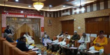 Another temple will be built in Ayodhya, programs will be held from 27 to 31 December, decision in the trust meeting